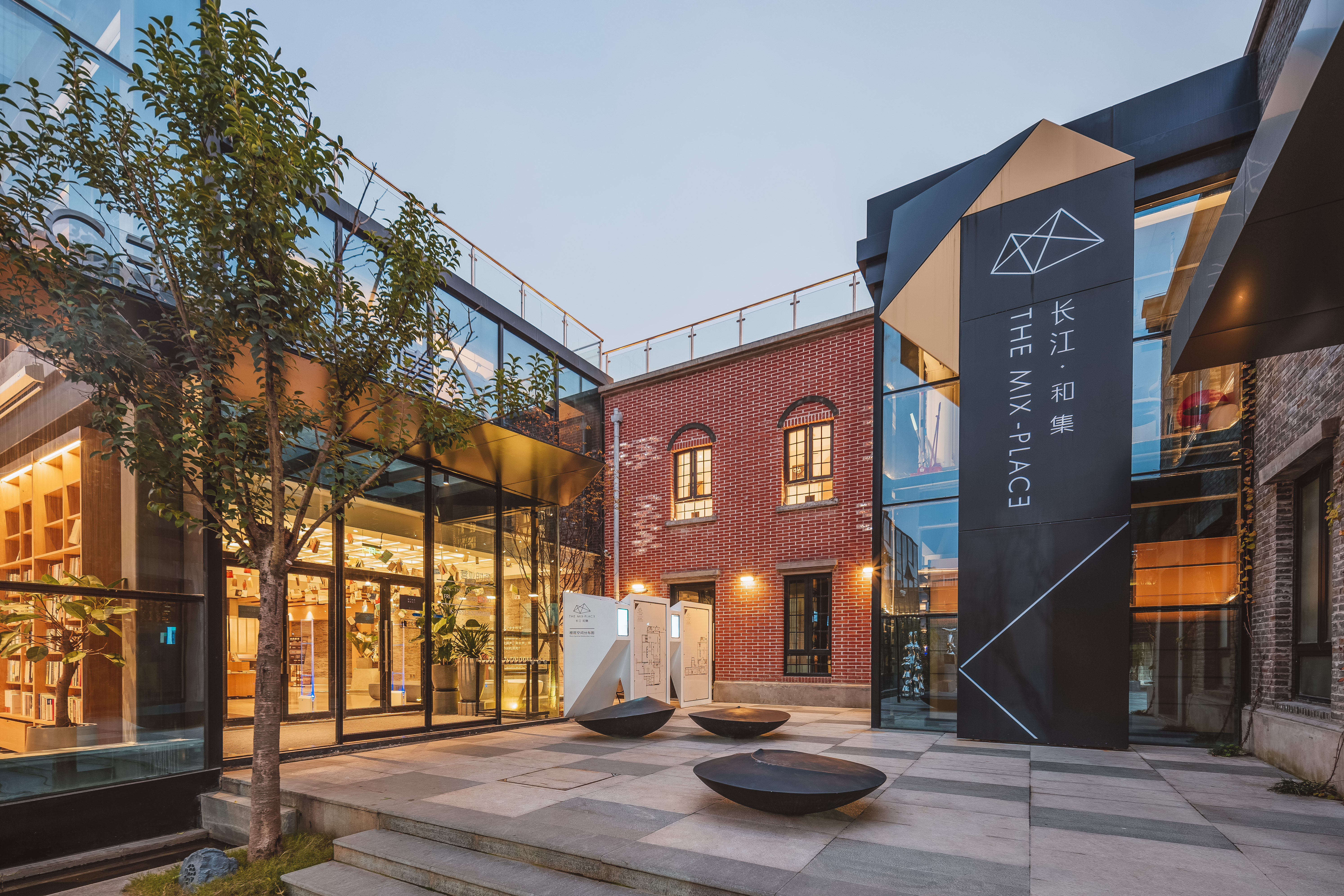长江和集_合肥滨湖投资控股集团有限公司
